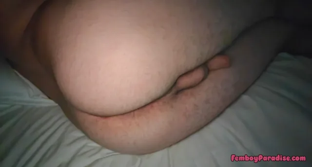 Butt — cute