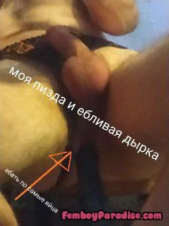 Всё и так понятно!я просто дырка для мужчин!!!